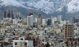 德黑兰在线观看