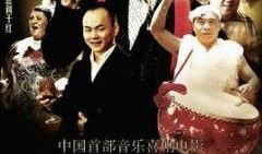 一夜成名在线观看,网络爆红背后的故事